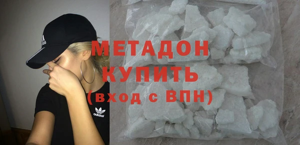 mdma Волосово